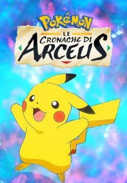 Pokémon: Cronache di Arceus