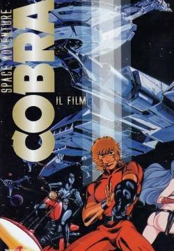 Space Adventure Cobra - Il Film